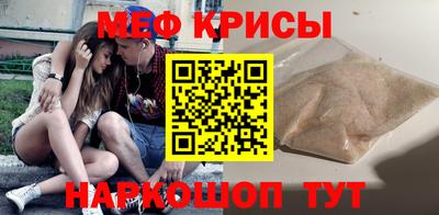 ешки Гагарин