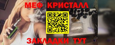 ешки Гагарин