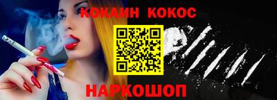 ешки Гагарин