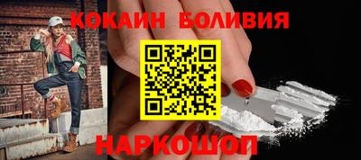 мефедрон Гатчина