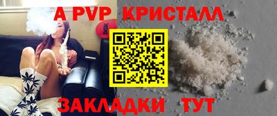 ешки Гагарин