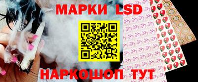 мефедрон Гатчина