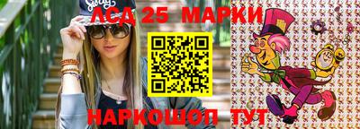 каннабис Гай
