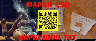 каннабис Гай