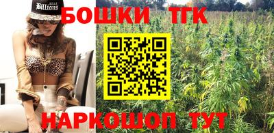 ешки Гагарин