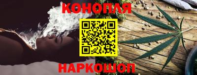 мефедрон Гатчина