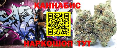 мефедрон Гатчина