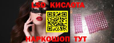 ешки Гагарин