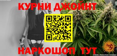 мефедрон Гатчина