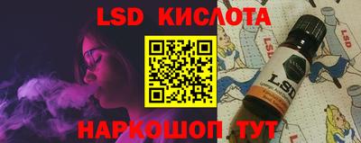 мефедрон Гатчина
