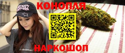 ешки Гагарин