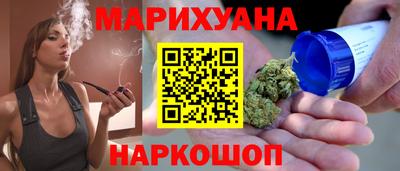 ешки Гагарин