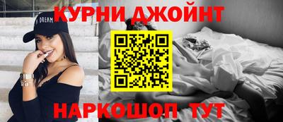 каннабис Гай