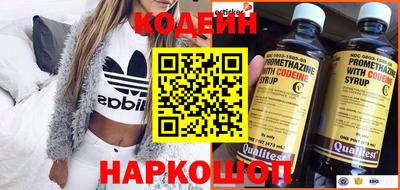 ешки Гагарин