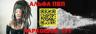 каннабис Гай