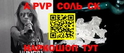 каннабис Гай