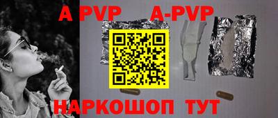 каннабис Гай