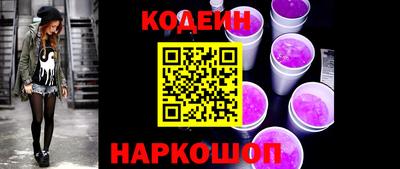 ешки Гагарин