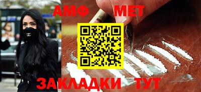 каннабис Гай