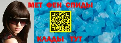 apvp Гусь-Хрустальный