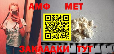 ешки Гагарин