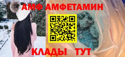 мефедрон Гатчина