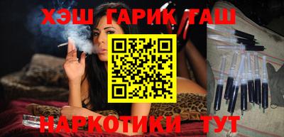 каннабис Гай