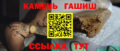 ешки Гагарин