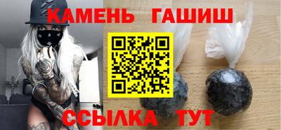 каннабис Гай