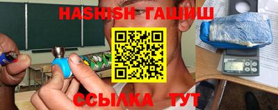 прущие крисы Гусев