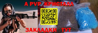 ешки Гагарин
