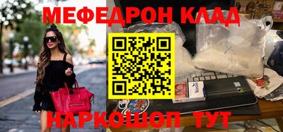 ешки Гагарин
