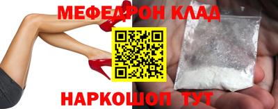 каннабис Гай