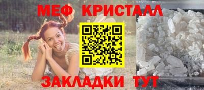 каннабис Гай